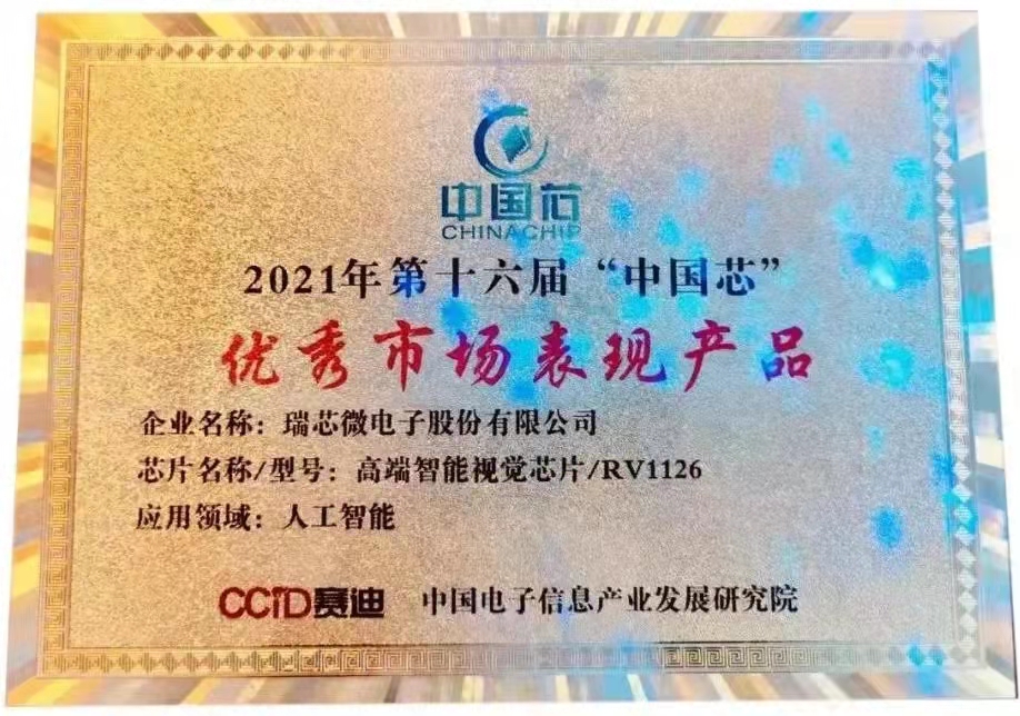 獎牌.jpg 獎牌.jpg